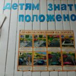 IMG_20201109_134908